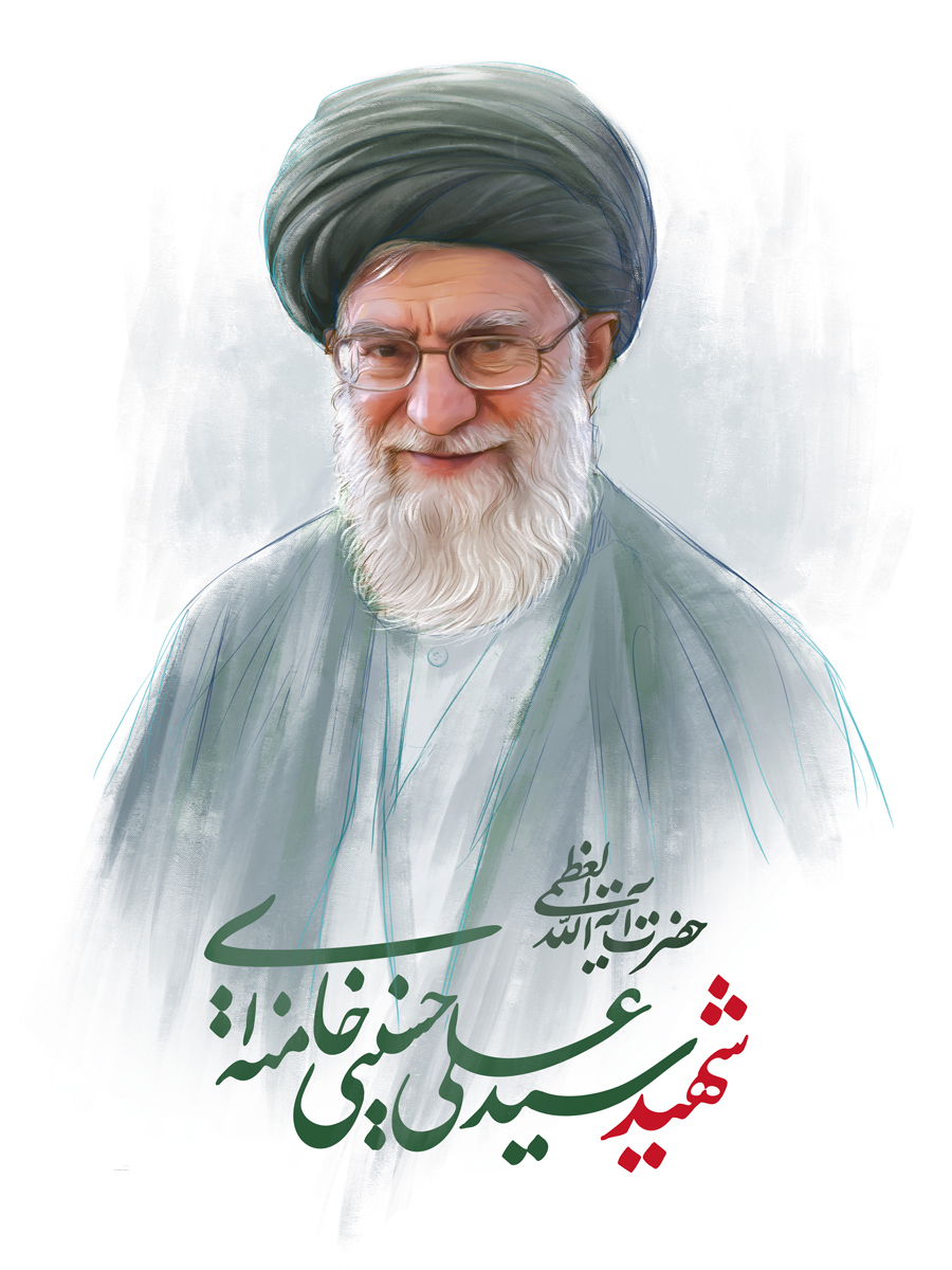 منویات رهبری